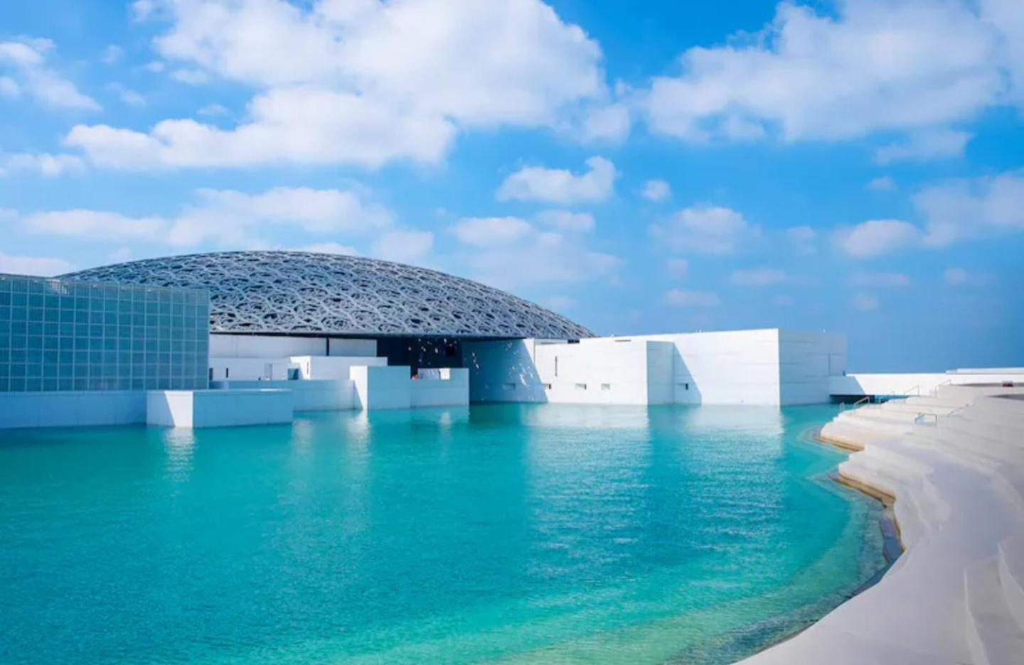 Centre - Elegant Spot * Abu Dhabi